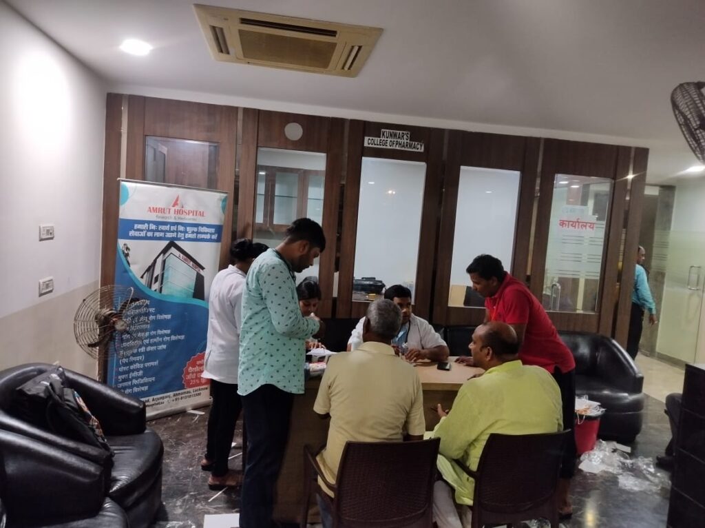 Amrut Hospital vree Health Camp